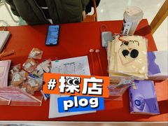 -天虹购物中心(石路店)