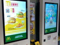 -麦当劳(南京宁海路店)