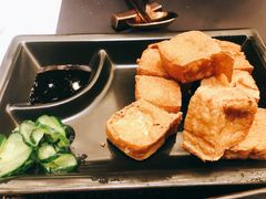 台湾炸豆腐-馔豚·台北菜专门店(深圳湾万象城店)