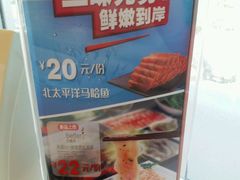 -彤德莱火锅(大学城店)