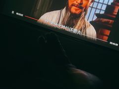 -仙人掌足疗养生馆(北京路至尊店)