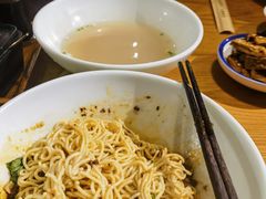 -好這口重庆小面(总店)