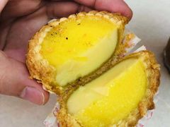 蛋撻-南香茶餐室