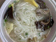 -红鼻子卤粉(总店)