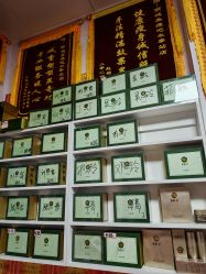 -丽减美瘦吧·瘦身塑形
