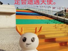 -海尔世界家电博物馆