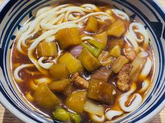 -老九圆山西面馆(CBD店)