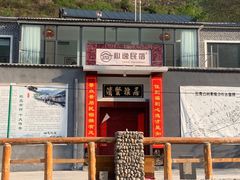 -山西通天峡景区