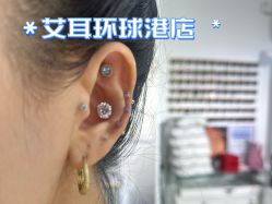 -AI艾耳·专业手工耳洞·穿孔美学馆