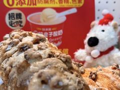 -味多美蛋糕(双合地铁店)
