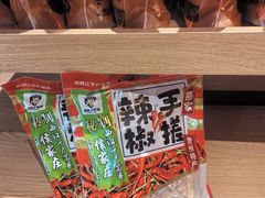 -侯家庄私房菜馆观景餐厅