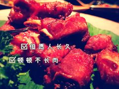 -花马天堂云南餐厅 Lost Heaven(外滩店)