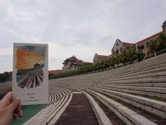 -厦门大学(思明校区)
