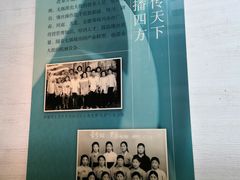 -中国丝业博物馆