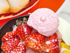 -鲜芋仙(国和店)
