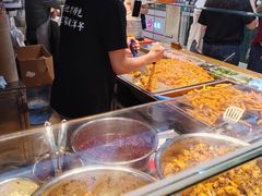 -周小亮丁家坡洋芋(全国总店)