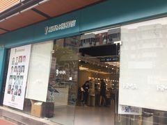 -海马体照相馆(宁波天一广场店)