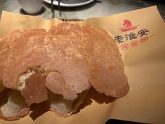 -老淮安·淮安菜(涟水店)