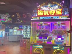 -卡通尼乐园(五彩世界店)