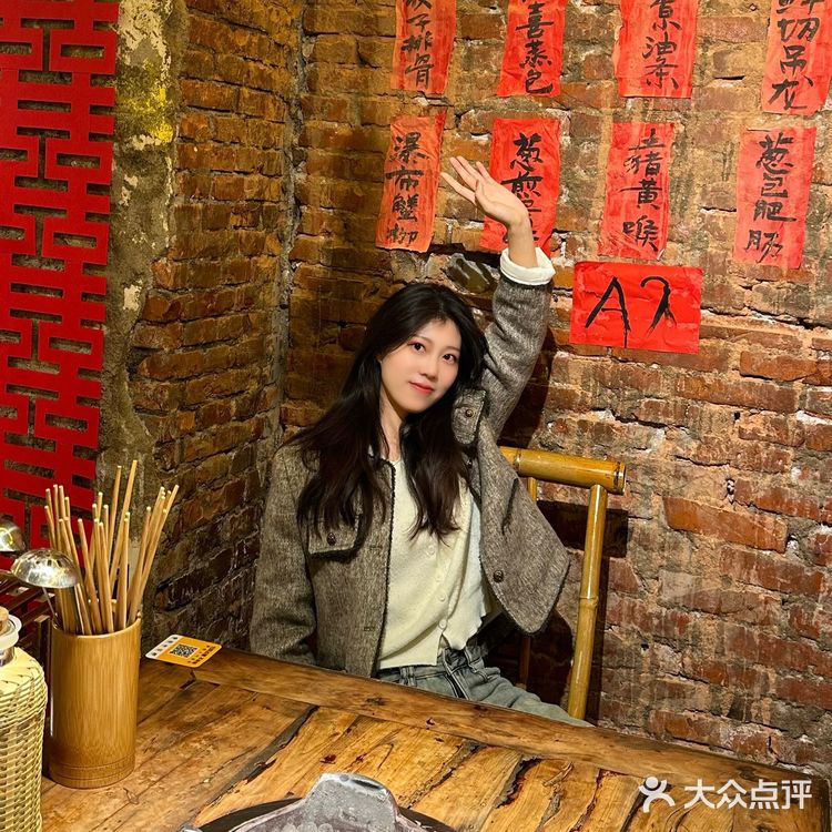 土到家的味道，一秒穿回80年代！