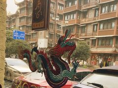 -龙森园火锅(琴台路店)