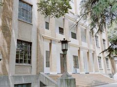 -南京中国近代史遗址博物馆(南京总统府)