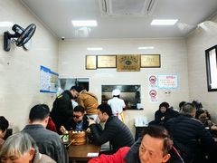 -万寿斋(山阴路店)