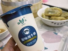 -蒋家桥饺面店(四望亭路店)