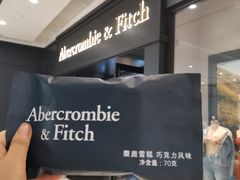 -Abercrombie & Fitch(天环广场店)