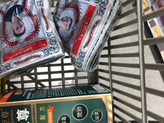 -万宁(机场T1 L7禁区东大堂店)