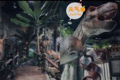 -恐龙探索乐园(磁器口店)