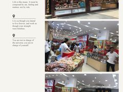 -上海梨膏糖商店(豫园商城店)