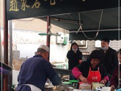 -赵家名吃四味烩菜(东大寺门食品街店)