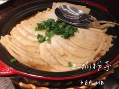 -铂米星座(瑞安店)