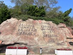 -棒棰岛宾馆景区