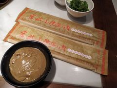 -宣武小院涮肉(前门店)
