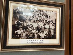 -上海老饭店(北京分店)