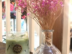 -花十悦·鲜花咖啡餐厅(振业城一期店)