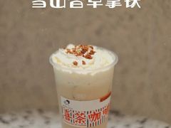 喜茶咖啡-喜茶(天津乐宾百货店)