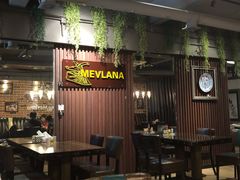 -Mevlana梅夫娜土耳其餐厅·清真