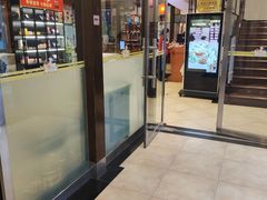 -全聚德烤鸭店(和平路店)