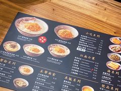 -南小蟹手工點心(三里屯店)