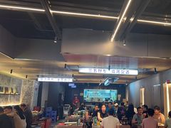 -碎怂烤肉(钟楼柳巷店)