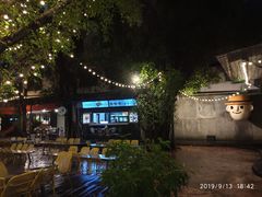 -莓园冰淇淋店
