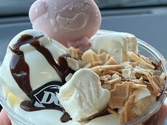 生椰拿铁风味盲盒拌拌碗-DQ·蛋糕·冰淇淋(川沙东海岸店)