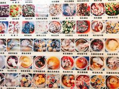 -徐军老汤店