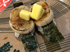 -京樽回転寿司(奥林匹克店)