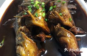 Braised Wengong Fish