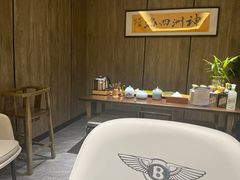-神洲四海大酒楼(王府井澳门中心店)