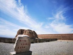 -嘉峪关关城